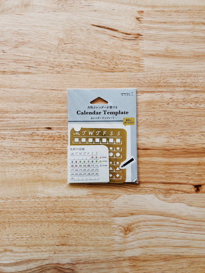 Midori - Medium Calendar Template